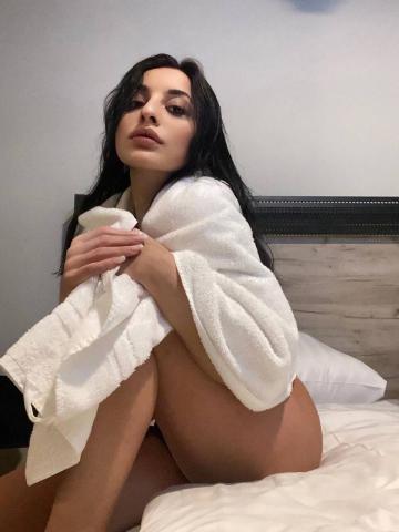 Юхима